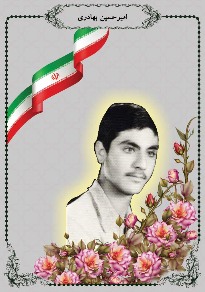 فاقد تصویر